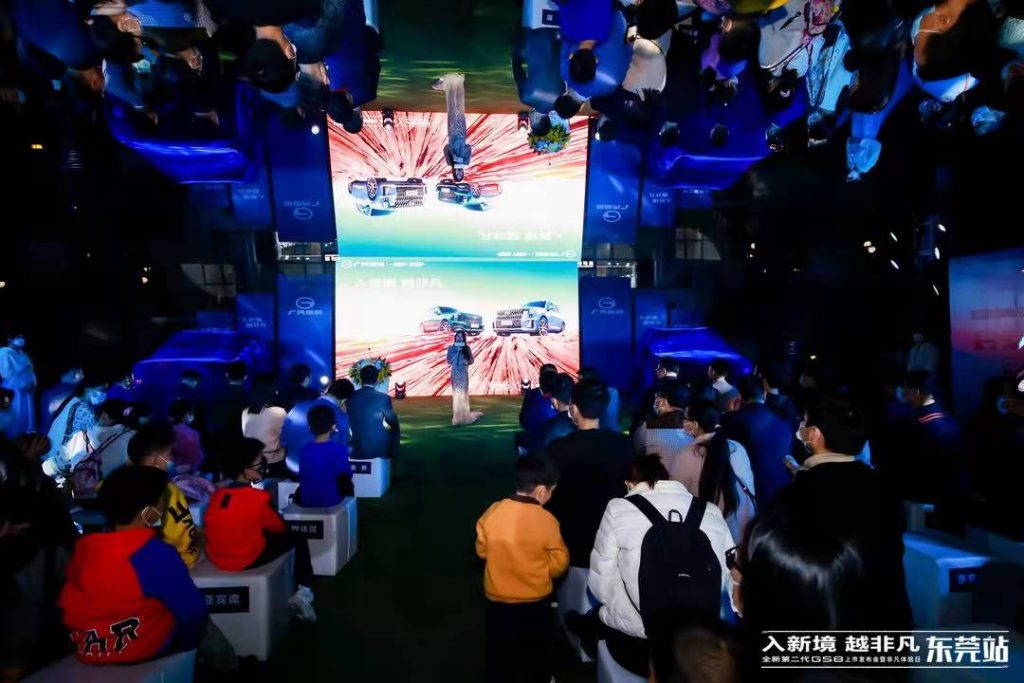 8.68万元起,两大系列6款配置,全新第二代gs8东莞正式上市"