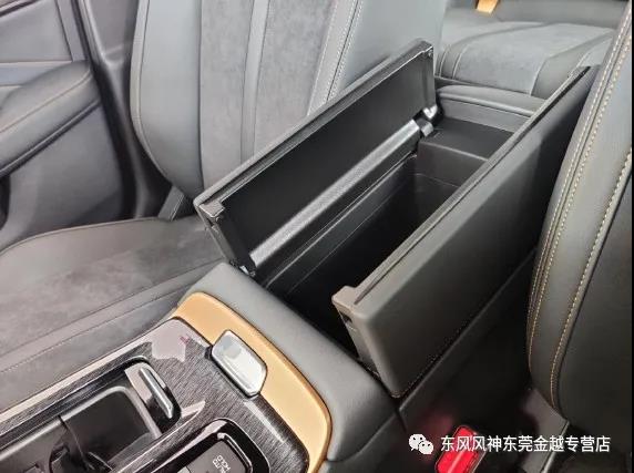 奕炫max品鉴 黑金战甲.高端性能·奕炫max驾到