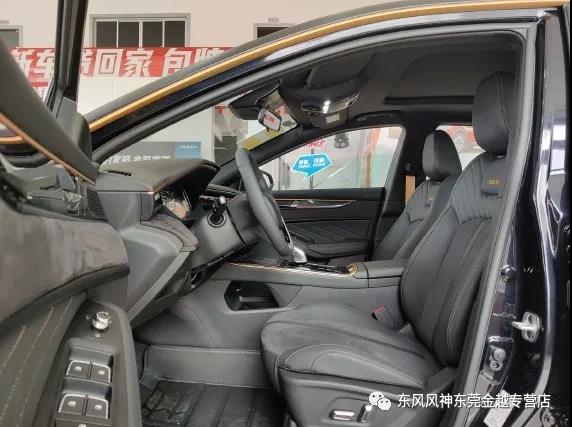 奕炫max品鉴 黑金战甲.高端性能·奕炫max驾到
