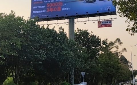 国产新能源如何突起？这家企业”大手笔”