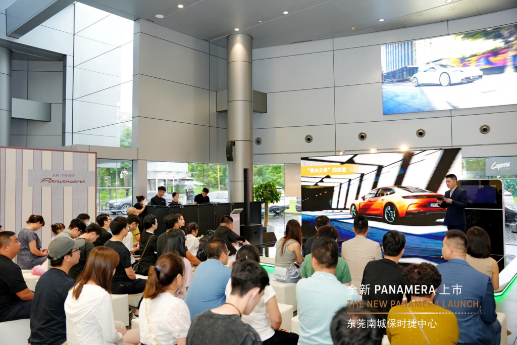全新 panamera 实车到店,体验保时捷专属的卓越驾乘感受