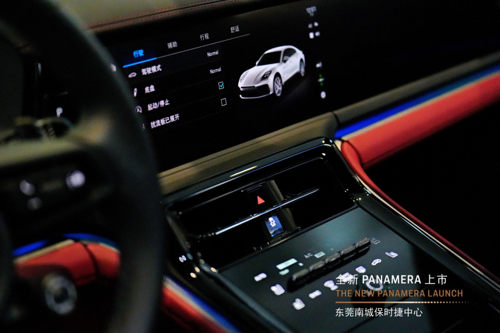 全新 panamera 实车到店,体验保时捷专属的卓越驾乘感受