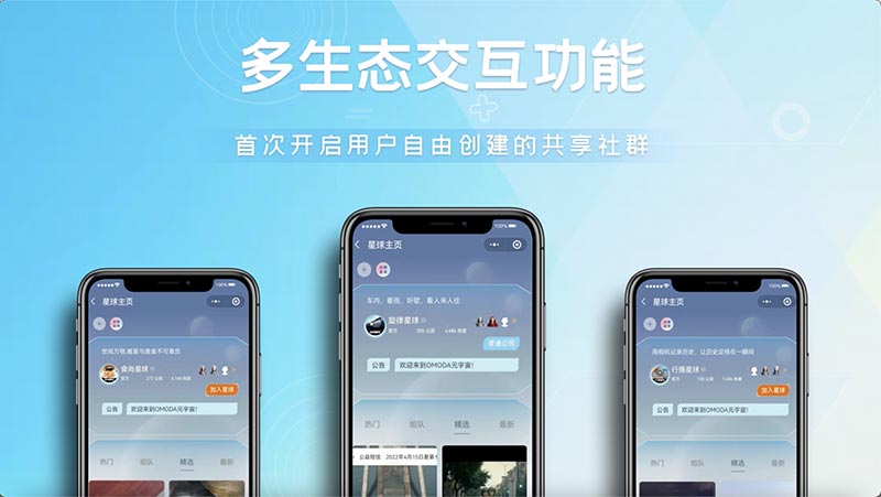 image003.jpg 月8日正式开启预售,奇瑞欧萌达终于来了,预售价9.29-12.89万元!"