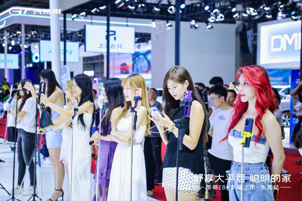 舒享大平层 聪明的家传祺e8 幸福上市——东莞站盛大开启