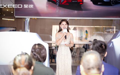 星途瑶光c-dm电四驱东莞车展亮相 19.99万元起
