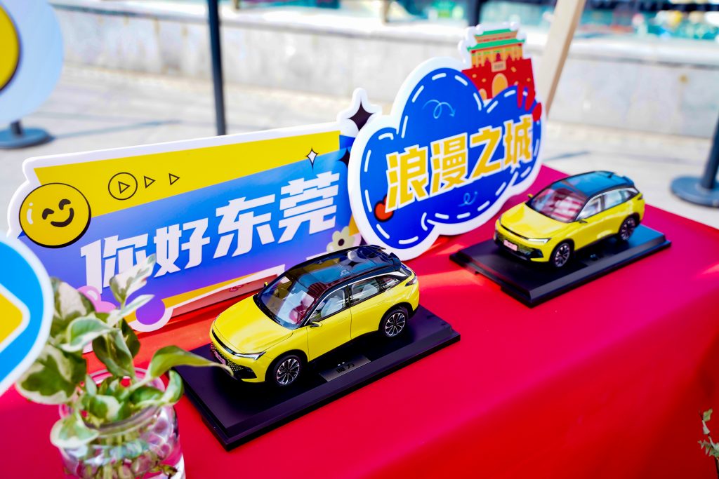 超级划算!北汽新魔方青春版惊爆价9.99万,万元豪礼等你来抢