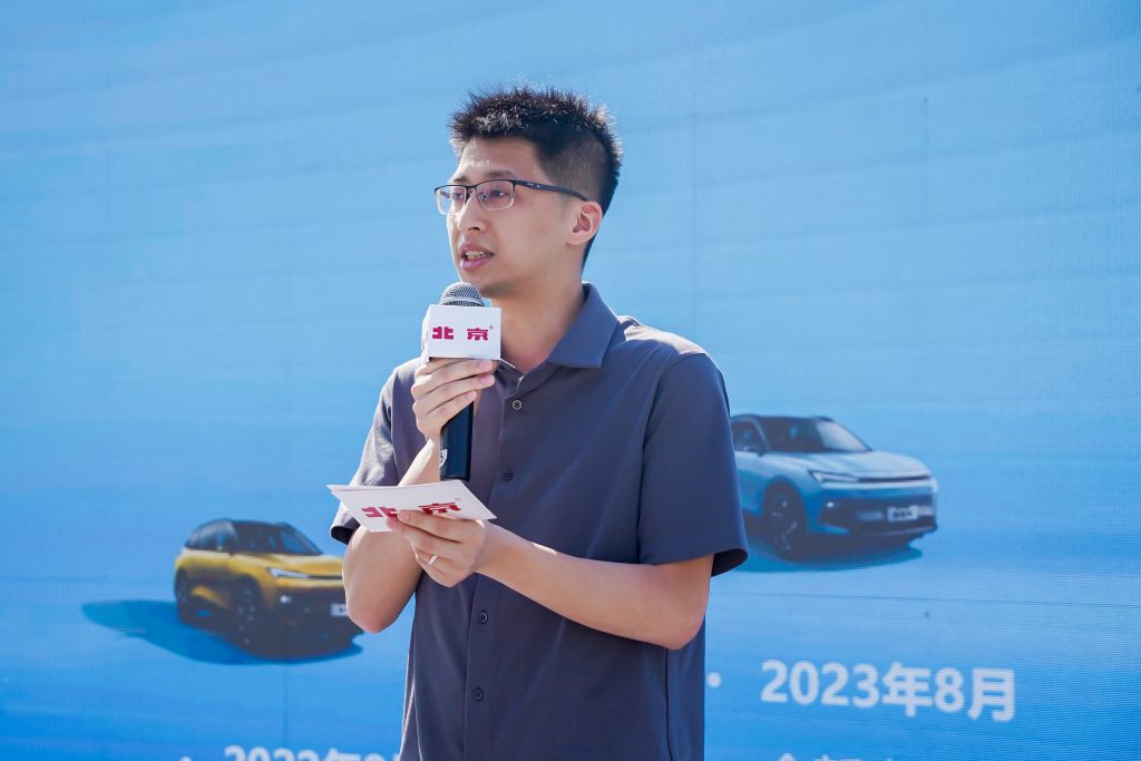 超级划算!北汽新魔方青春版惊爆价9.99万,万元豪礼等你来抢